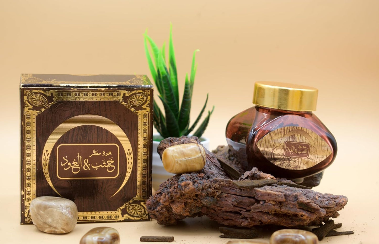 Premium Cambodian Oud Oil Original Oud Fat Genuine Natural Kynam Incense Lasting Scent Deep Sleep Reduce Pressure 2ml/bottle